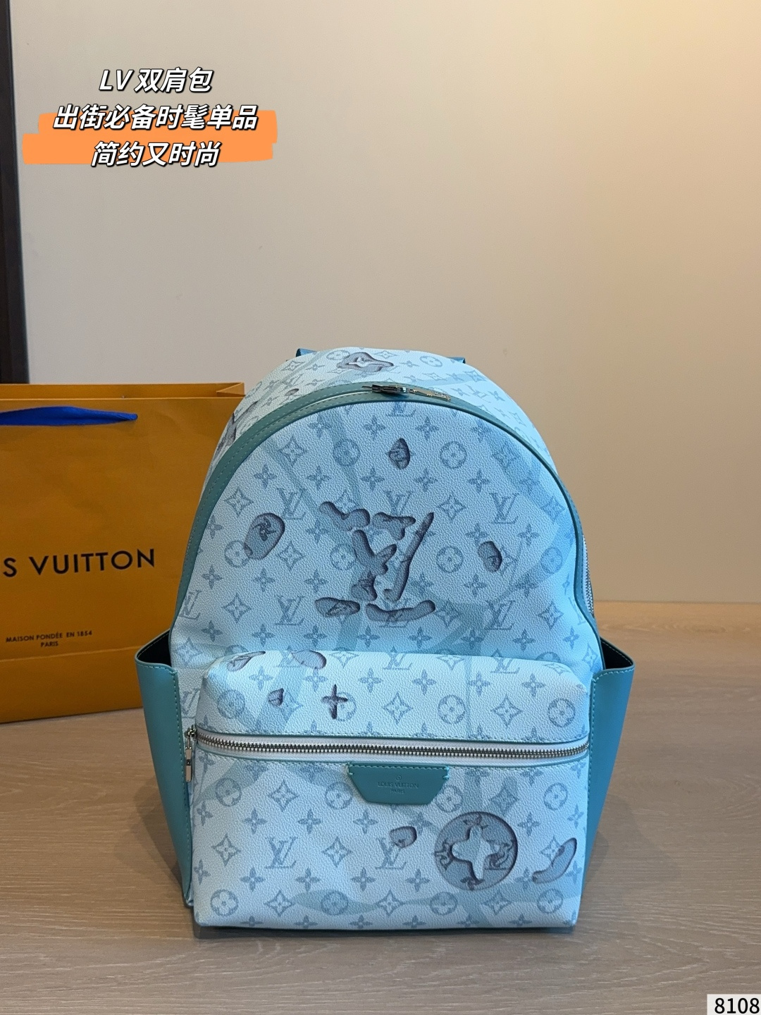 Louis Vuitton LV Monogram Monogram Canvas